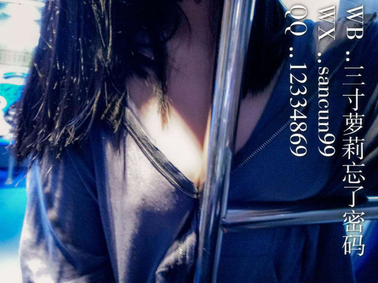 图库-三寸萝莉 公交黑丝超长篇 - Cute loli girl - (13P)